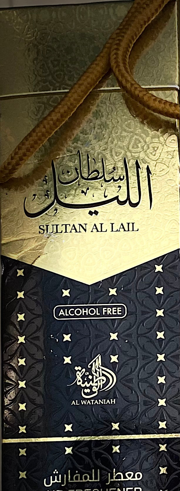 Sultan Al Lail Al Wataniyah Air Freshener
