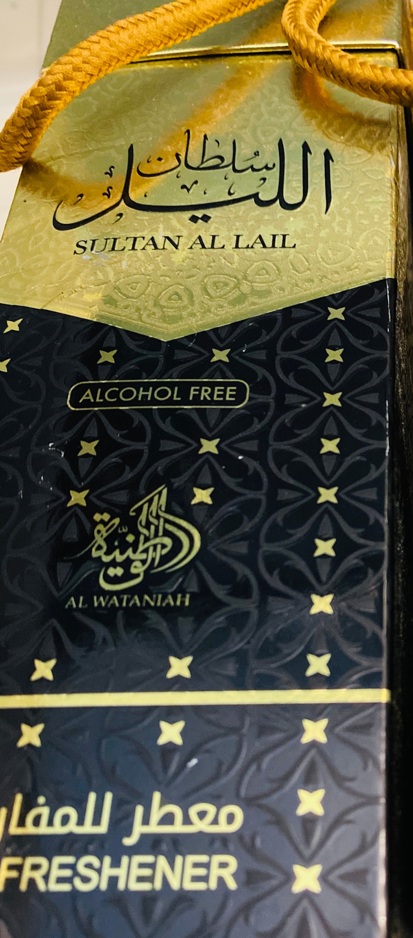 Sultan Al Lail Al Wataniyah Air Freshener