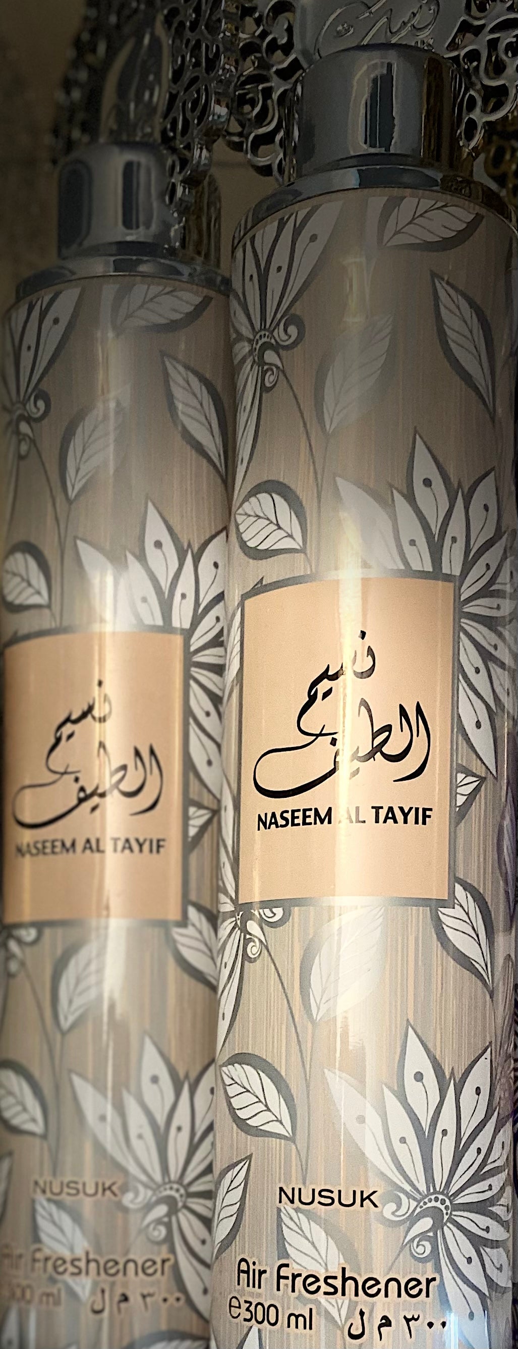 Naseem Al Tayif  Nusuk Air Freshener